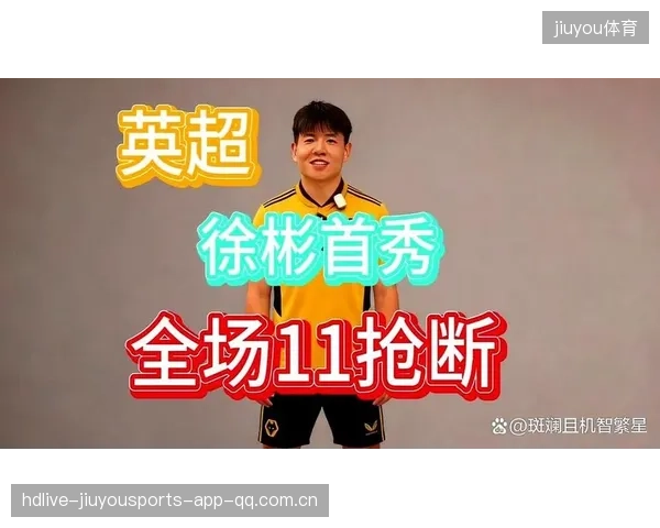 太遗憾了！留洋小将德比只差7分钟——从“逆袭”到“逆风”